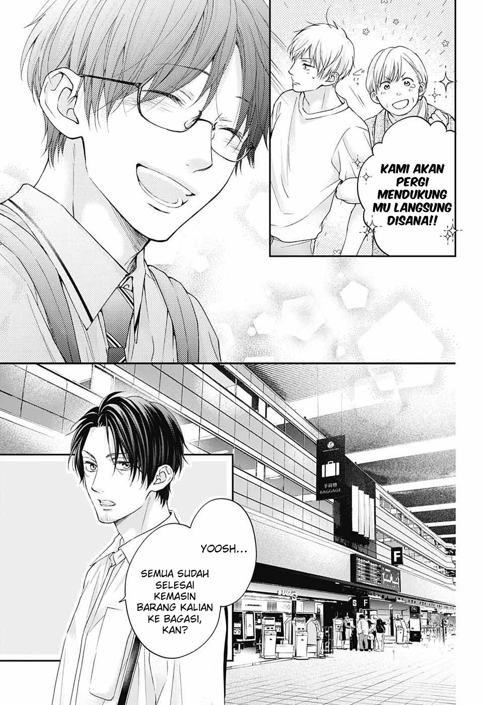 Kono Oto Tomare! Chapter 112 Bahasa Indonesia